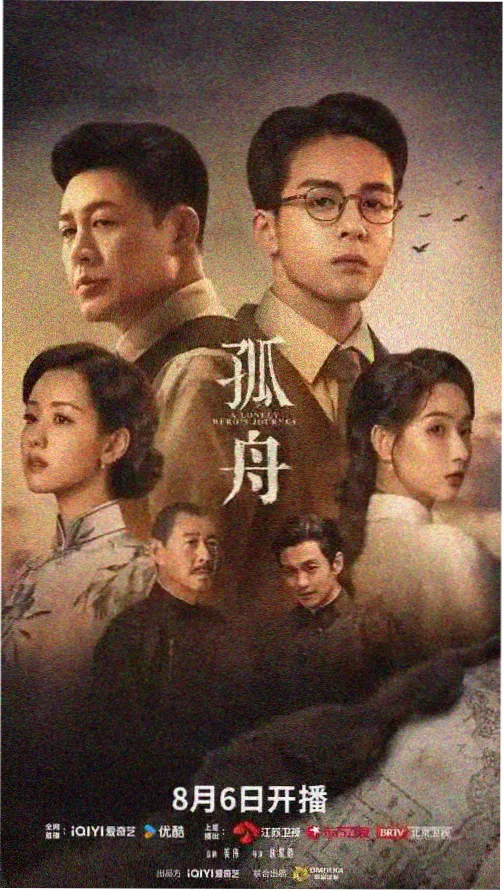 请回答1988 韩国剧情电视剧